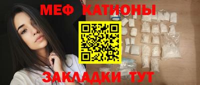 спиды Кулебаки