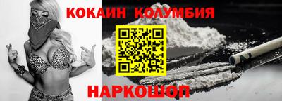спиды Кулебаки