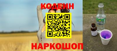 молекула духа Ликино-Дулёво