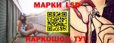 спиды Кулебаки