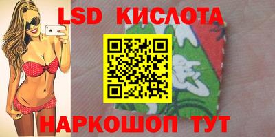 мефедрон Кумертау