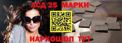 спиды Кулебаки