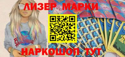 спиды Кулебаки