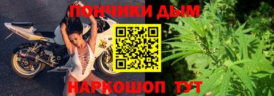 бутик Кунгур