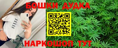 спиды Кулебаки