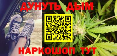 мефедрон Кумертау