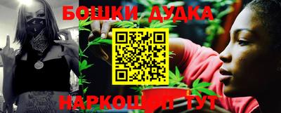 мефедрон Кумертау