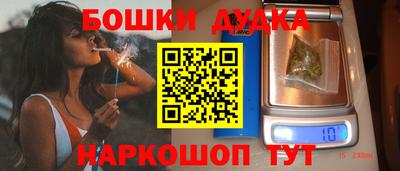 мефедрон Кумертау