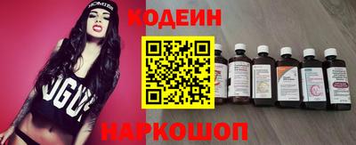 мефедрон Кумертау