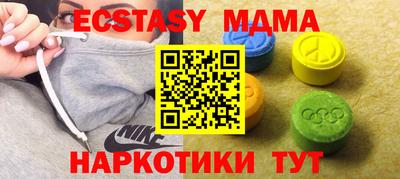 спиды Кулебаки