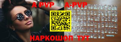 спиды Кулебаки