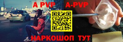 спиды Кулебаки