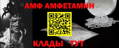 бутик Кунгур