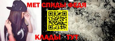 гидропоника Ливны
