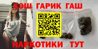 спиды Кулебаки