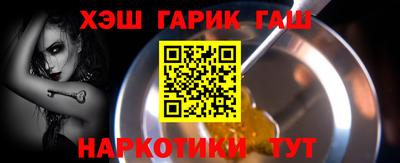 бутик Кунгур
