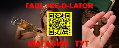 мефедрон Кумертау