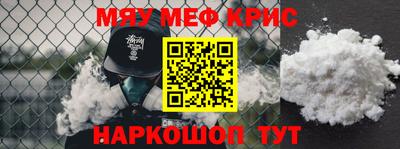 бутик Кунгур
